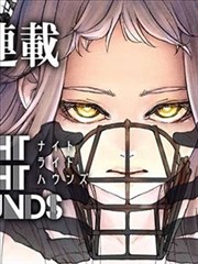 深夜食堂